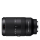 SONY E 70-350mm f/4.5-6.3 G OSS SEL70350G.SYX - 1270028 - zdjęcie 3